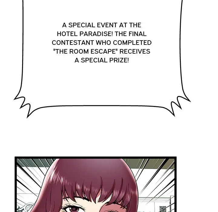 The Paradise - Chapter 8 [photo 91] - MangaPorn