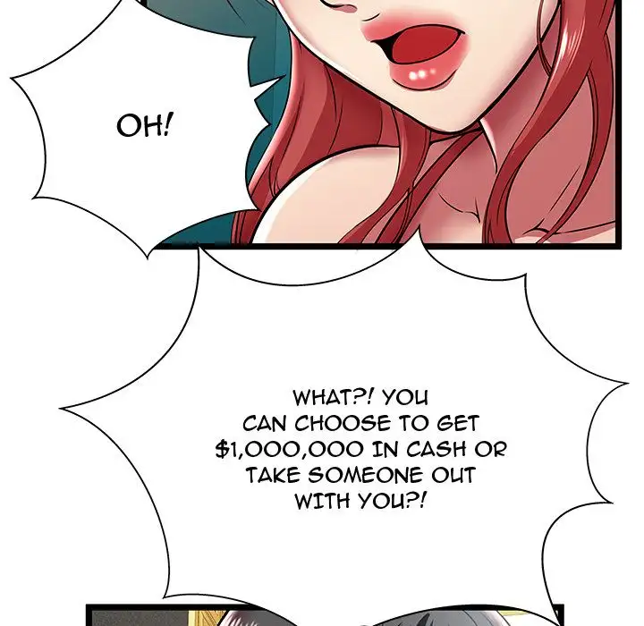 The Paradise - Chapter 8 [photo 94] - MangaPorn