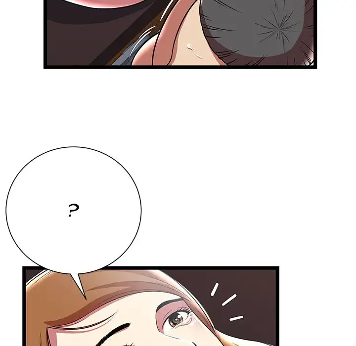 The Paradise - Chapter 9 [photo 75] - MangaPorn