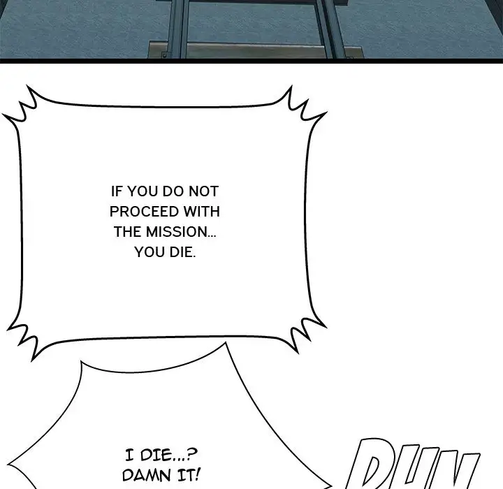 The Paradise - Chapter 9 [photo 82] - MangaPorn