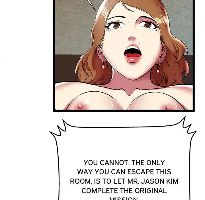 The Paradise - Chapter 10 [photo 13] - MangaPorn