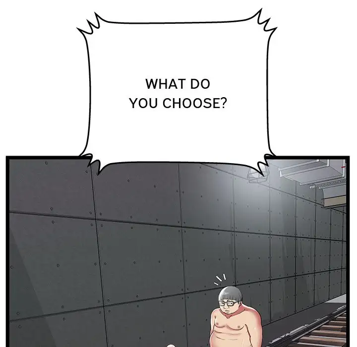 The Paradise - Chapter 10 [photo 15] - MangaPorn