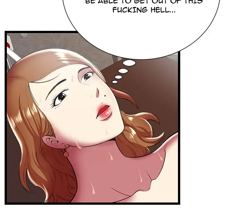 The Paradise - Chapter 10 [photo 17] - MangaPorn