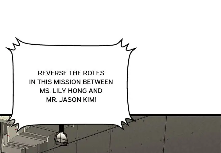 The Paradise - Chapter 10 [photo 3] - MangaPorn