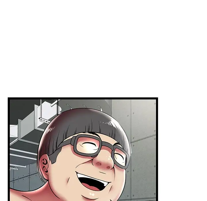 The Paradise - Chapter 10 [photo 36] - MangaPorn