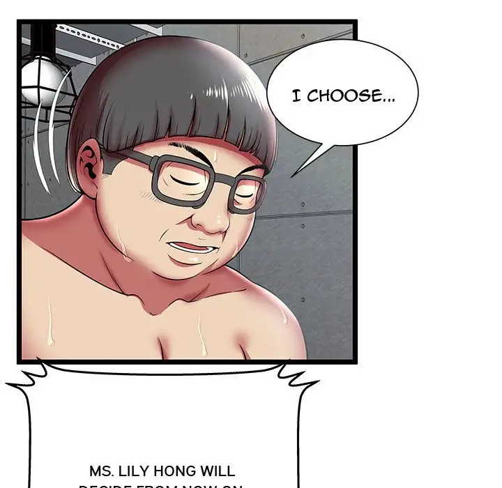 The Paradise - Chapter 10 [photo 8] - MangaPorn