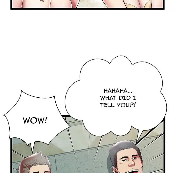 The Paradise - Chapter 11 [photo 12] - MangaPorn