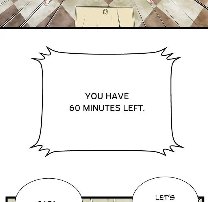 The Paradise - Chapter 11 [photo 15] - MangaPorn