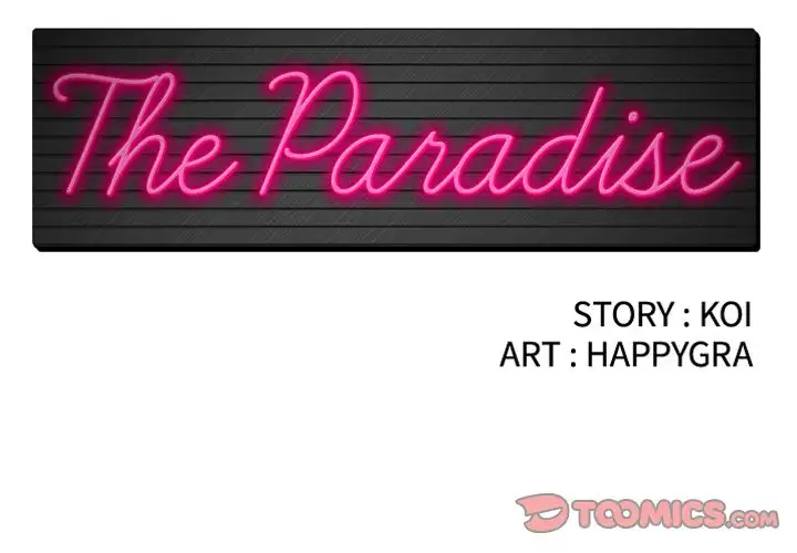 The Paradise - Chapter 11 [photo 2] - MangaPorn