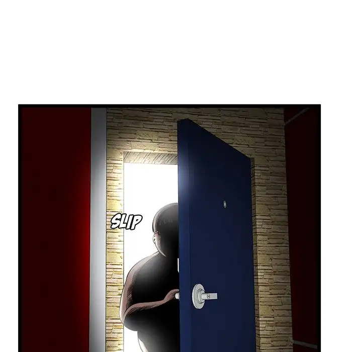 The Paradise - Chapter 11 [photo 20] - MangaPorn