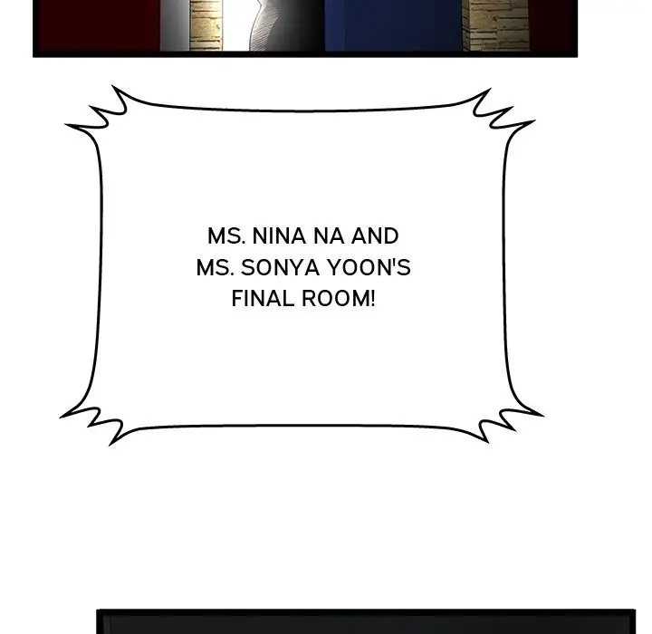 The Paradise - Chapter 11 [photo 21] - MangaPorn