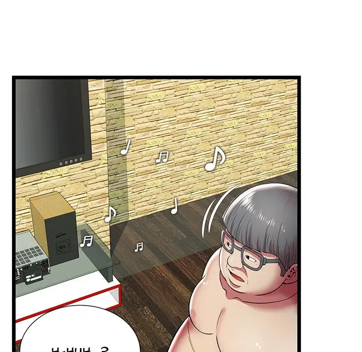 The Paradise - Chapter 11 [photo 31] - MangaPorn