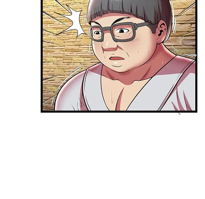 The Paradise - Chapter 11 [photo 61] - MangaPorn