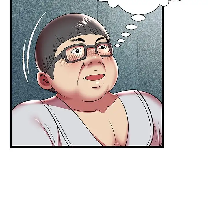 The Paradise - Chapter 11 [photo 77] - MangaPorn