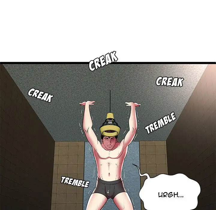 The Paradise - Chapter 12 [photo 101] - MangaPorn