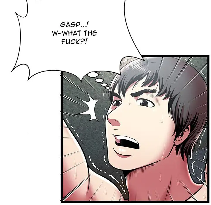 The Paradise - Chapter 12 [photo 104] - MangaPorn