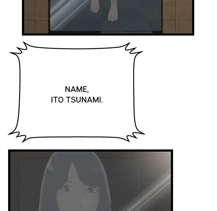 The Paradise - Chapter 12 [photo 15] - MangaPorn