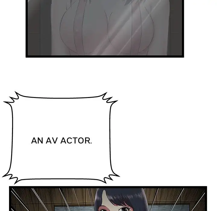 The Paradise - Chapter 12 [photo 19] - MangaPorn