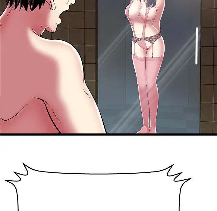 The Paradise - Chapter 12 [photo 22] - MangaPorn