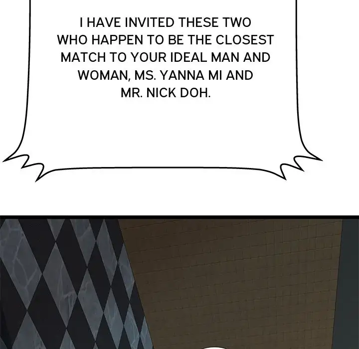 The Paradise - Chapter 12 [photo 23] - MangaPorn