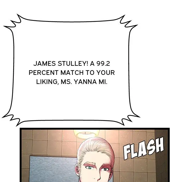 The Paradise - Chapter 12 [photo 25] - MangaPorn