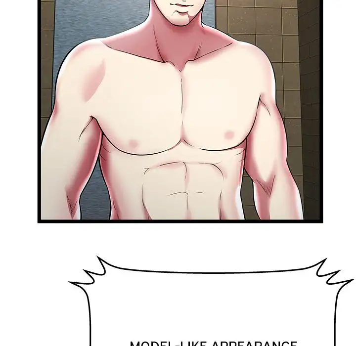 The Paradise - Chapter 12 [photo 26] - MangaPorn