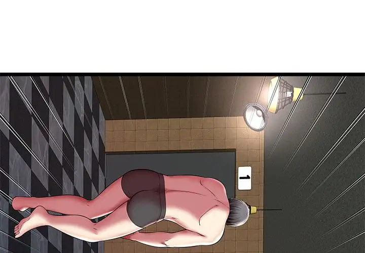 The Paradise - Chapter 12 [photo 3] - MangaPorn