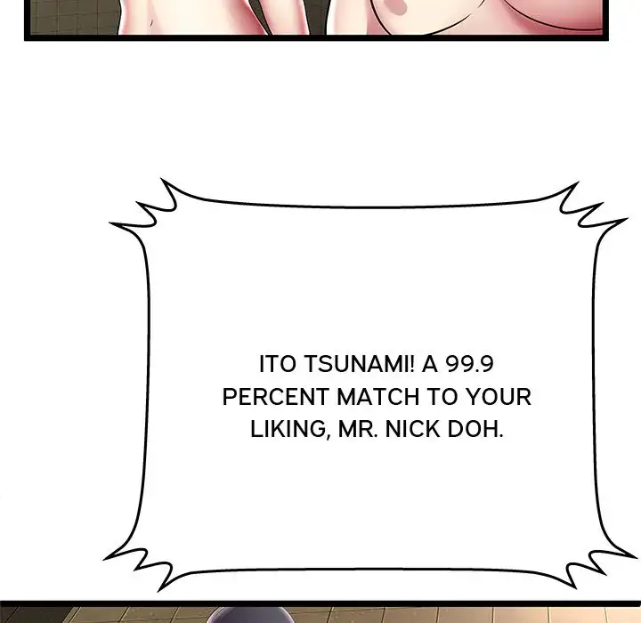 The Paradise - Chapter 12 [photo 32] - MangaPorn