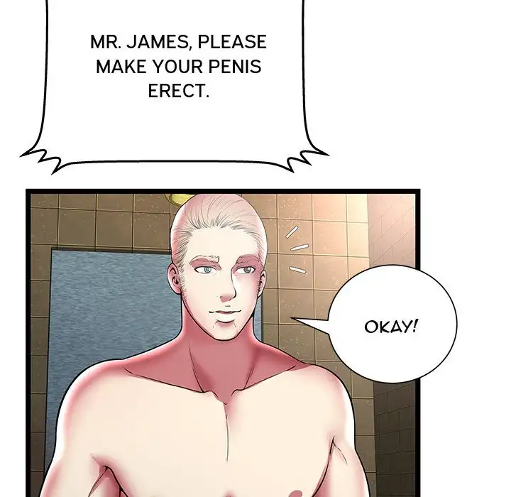 The Paradise - Chapter 12 [photo 44] - MangaPorn