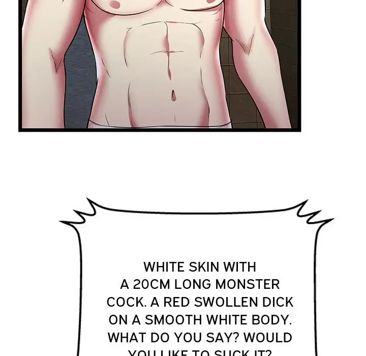 The Paradise - Chapter 12 [photo 45] - MangaPorn