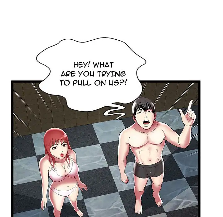 The Paradise - Chapter 12 [photo 48] - MangaPorn