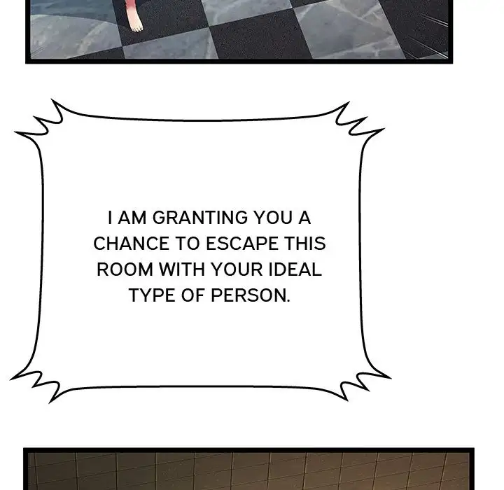 The Paradise - Chapter 12 [photo 49] - MangaPorn