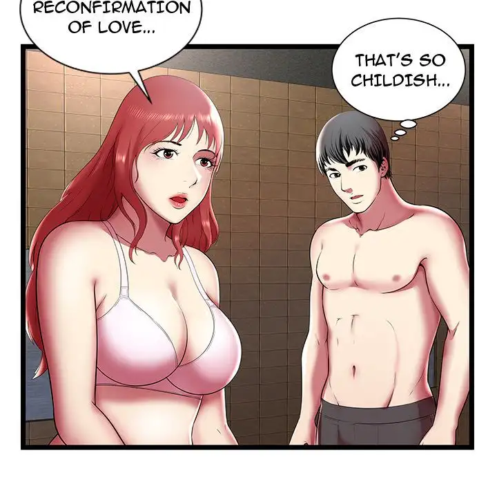 The Paradise - Chapter 12 [photo 6] - MangaPorn