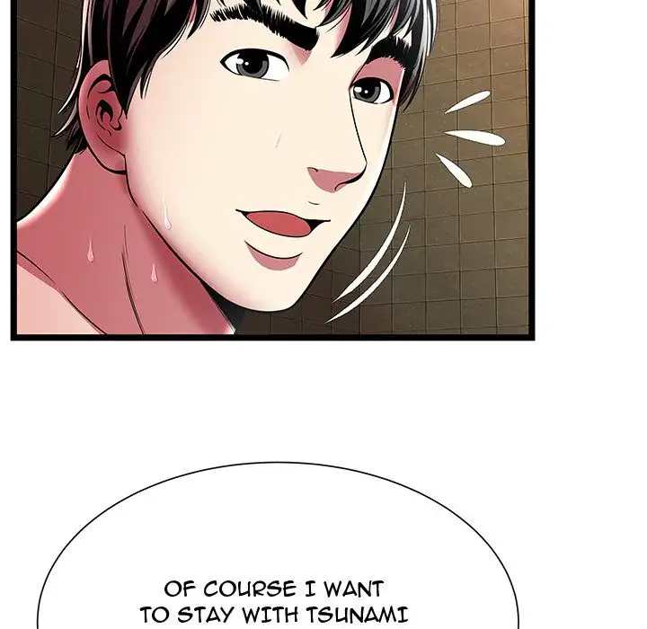 The Paradise - Chapter 12 [photo 63] - MangaPorn