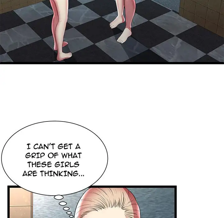 The Paradise - Chapter 12 [photo 92] - MangaPorn