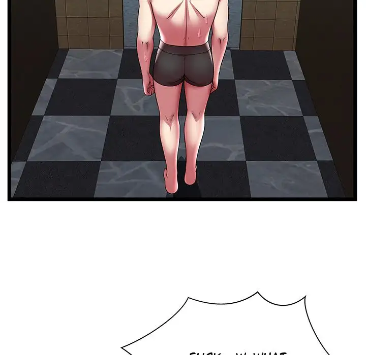 The Paradise - Chapter 12 [photo 96] - MangaPorn