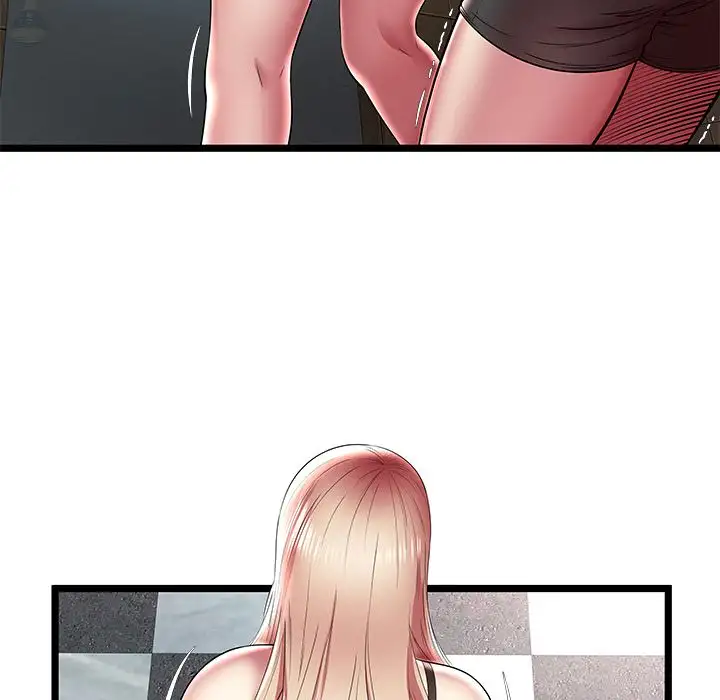 The Paradise - Chapter 13 [photo 11] - MangaPorn