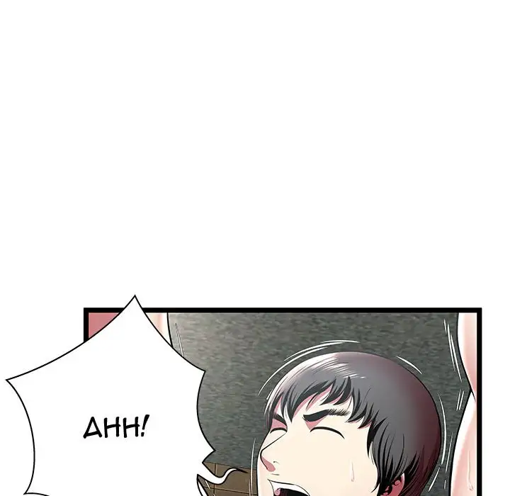 The Paradise - Chapter 13 [photo 13] - MangaPorn