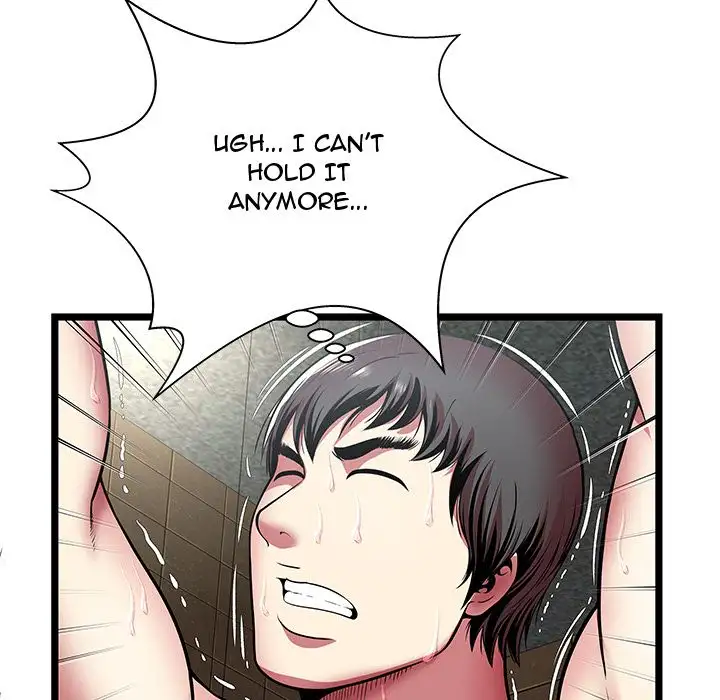 The Paradise - Chapter 13 [photo 18] - MangaPorn