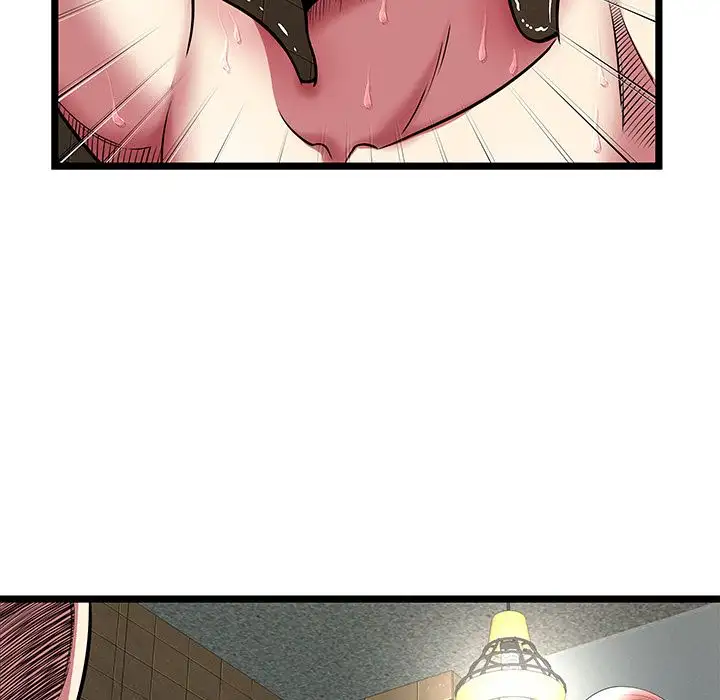 The Paradise - Chapter 13 [photo 19] - MangaPorn