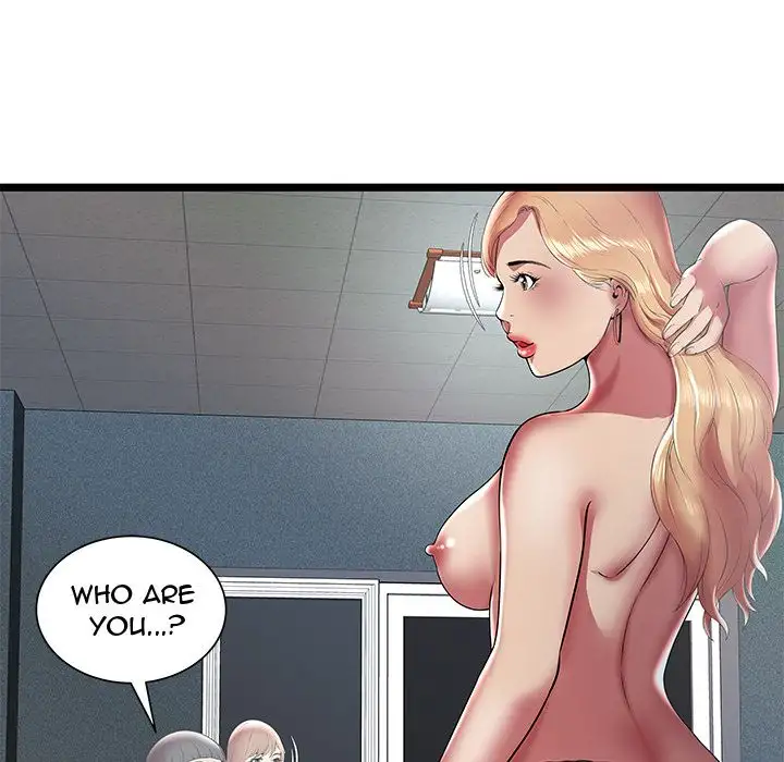 The Paradise - Chapter 13 [photo 31] - MangaPorn