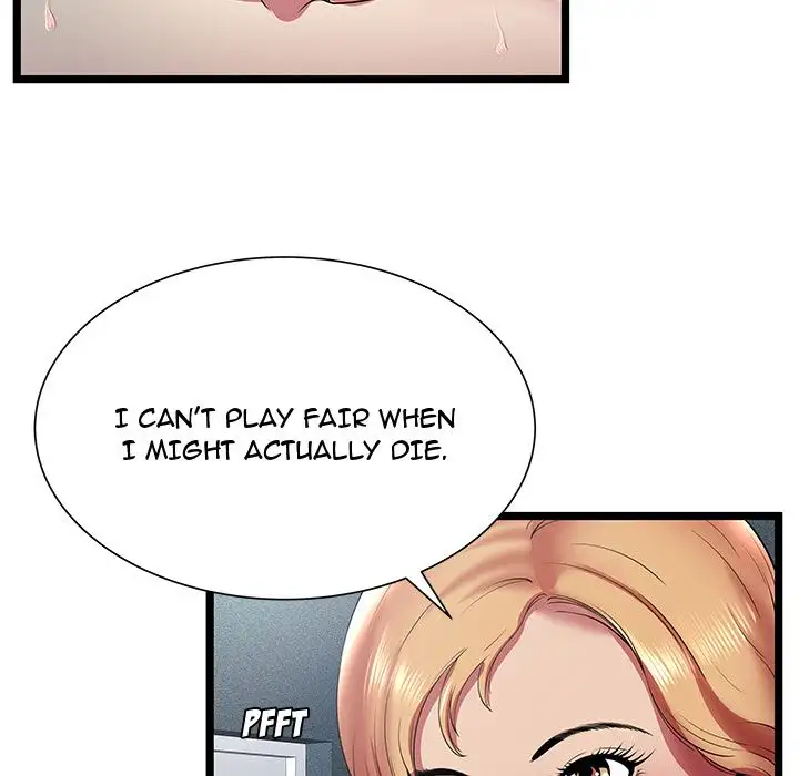 The Paradise - Chapter 13 [photo 35] - MangaPorn