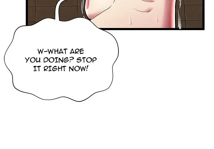 The Paradise - Chapter 13 [photo 4] - MangaPorn