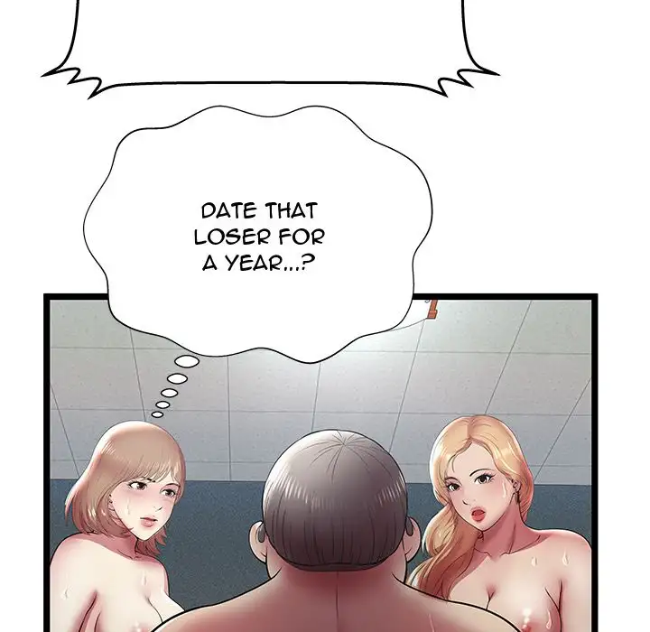 The Paradise - Chapter 13 [photo 68] - MangaPorn