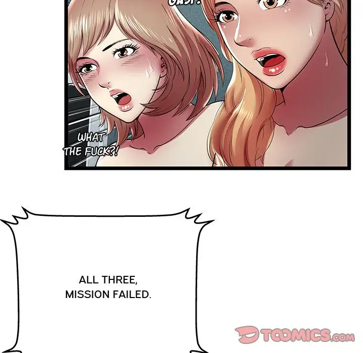 The Paradise - Chapter 13 [photo 74] - MangaPorn