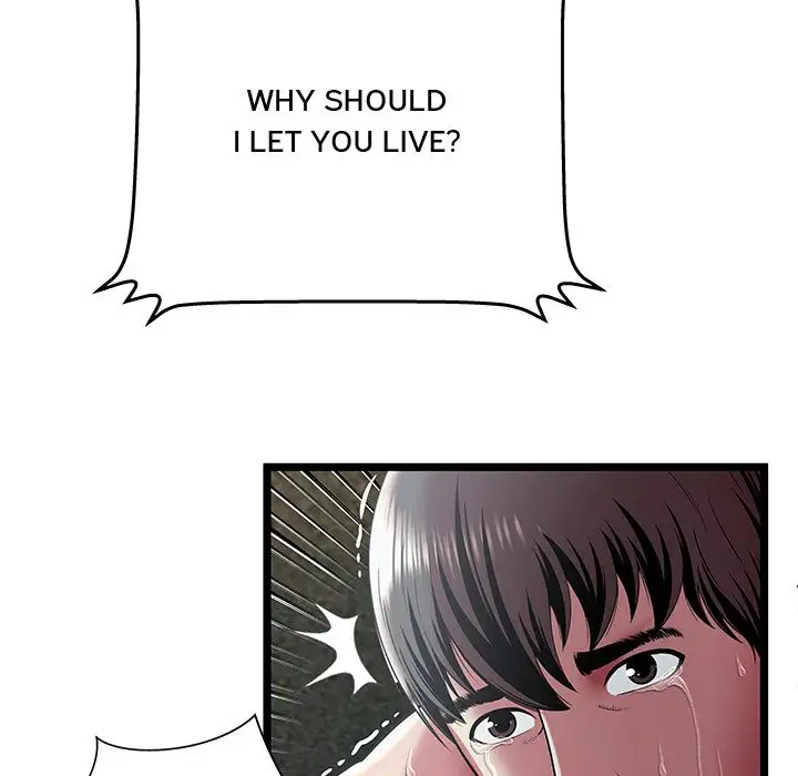 The Paradise - Chapter 13 [photo 93] - MangaPorn