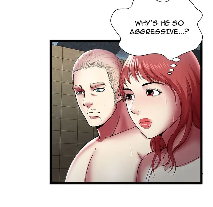 The Paradise - Chapter 14 [photo 31] - MangaPorn