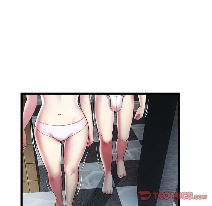 The Paradise - Chapter 14 [photo 36] - MangaPorn