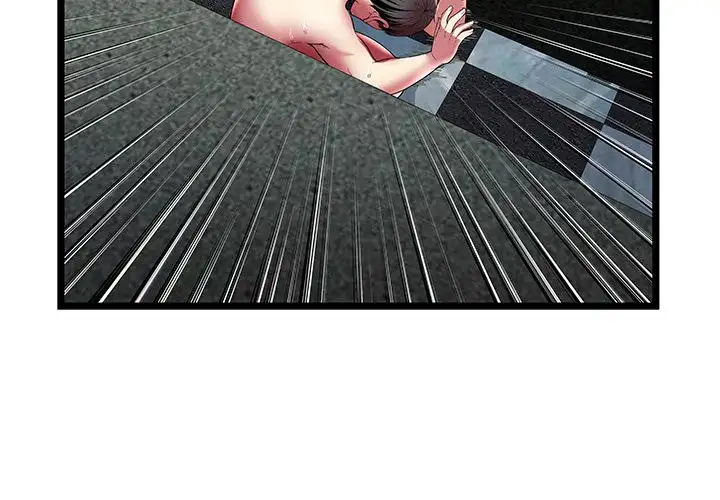 The Paradise - Chapter 14 [photo 4] - MangaPorn