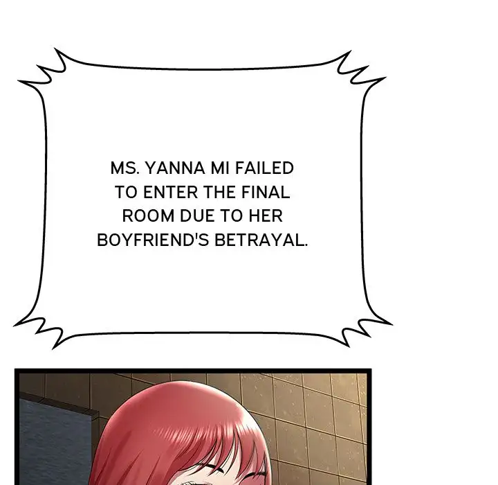 The Paradise - Chapter 14 [photo 45] - MangaPorn